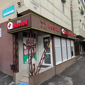 The жд вокзал центр , Kiev Ucrânia