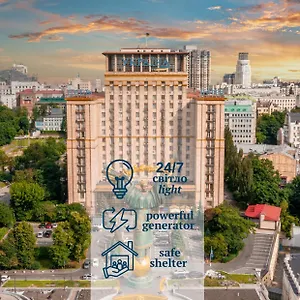 Ukraine 4*, Kiev Ucrânia