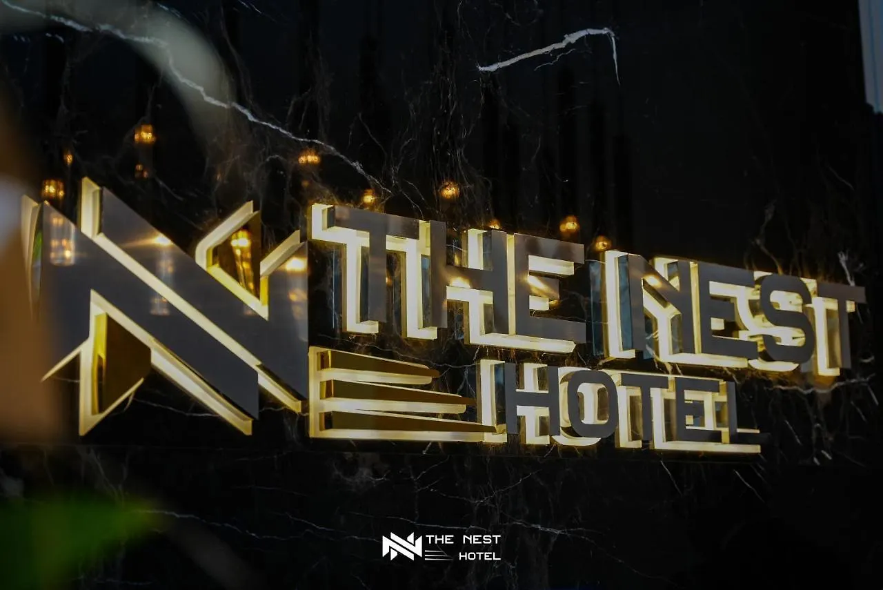 The Nest Hotel Istanbul